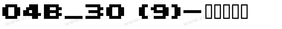 04B_30 (9)字体转换